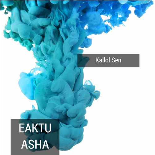 Kallol Sen Songs MP3 Download